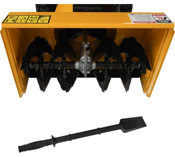 Снегоуборщик Habert HBM22B KC212 00-00159618