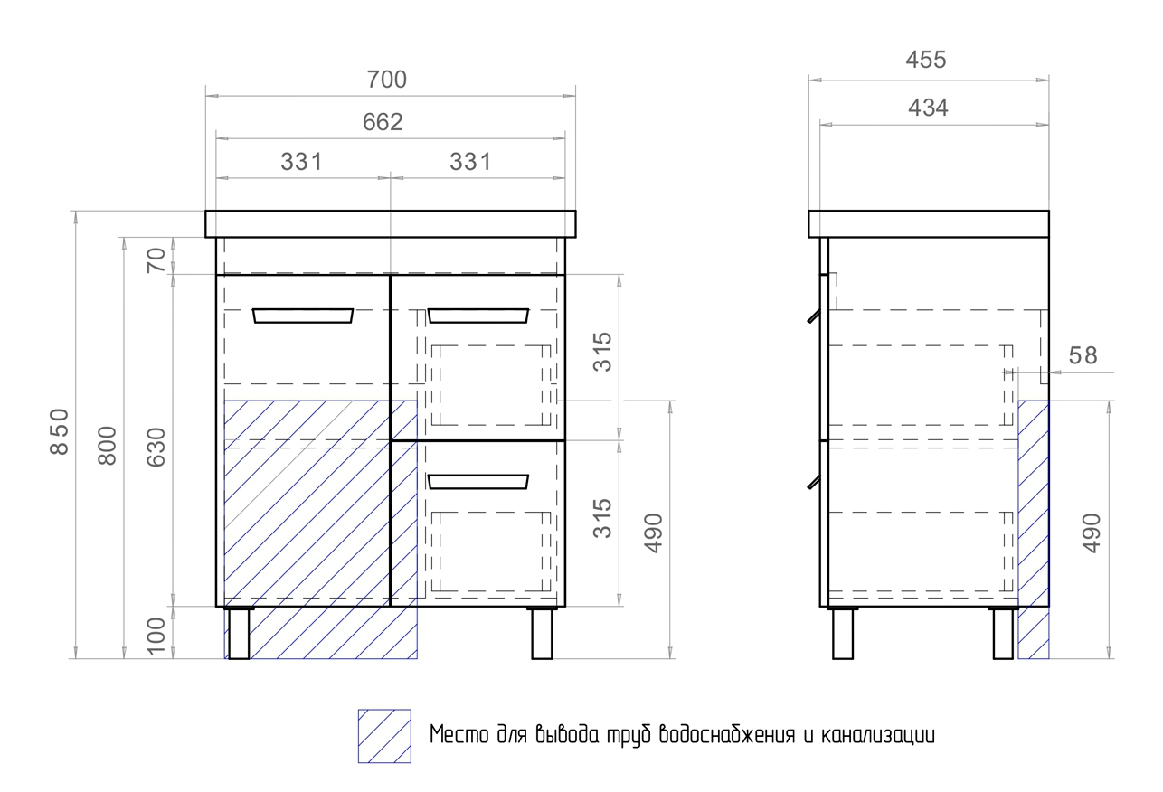Мебель для ванной Vigo Nova 70 см 2 ящика,1 дверца