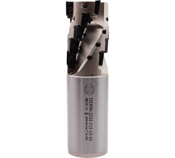 Фреза концевая ТИР СМП90 32 мм THX90-3232-115-15-10 TXH9032115