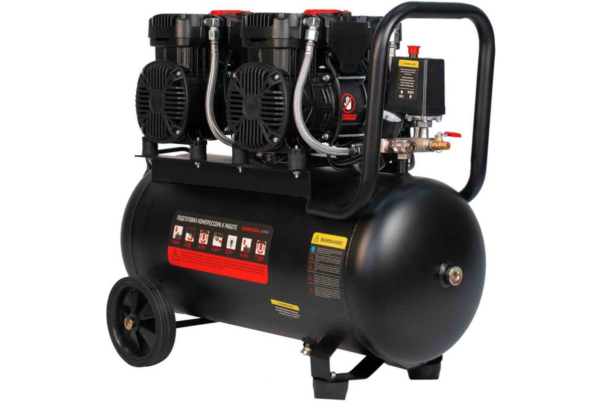 Компрессор Verton air ac-50/480 230 В, 50 Гц, безмасляный, 480 л/м, 50 л, 8 б, 4 кВт, 2850 об/мин, рапид/быстросъем 01.14019.13925