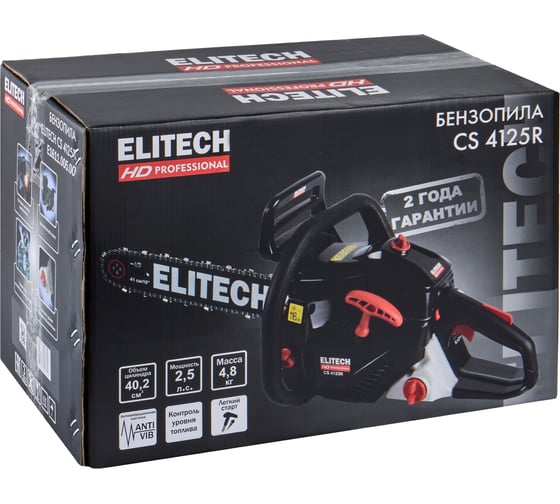 Пила цепная бензиновая Elitech CS 4125R (E1611.005.00) HD 204813
