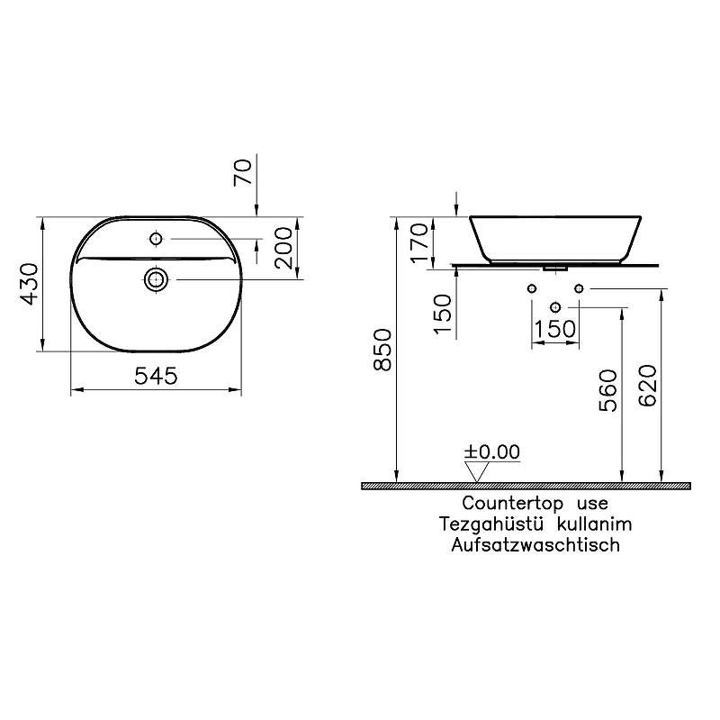 Раковина VitrA Geo 7428B003-0001 55 см