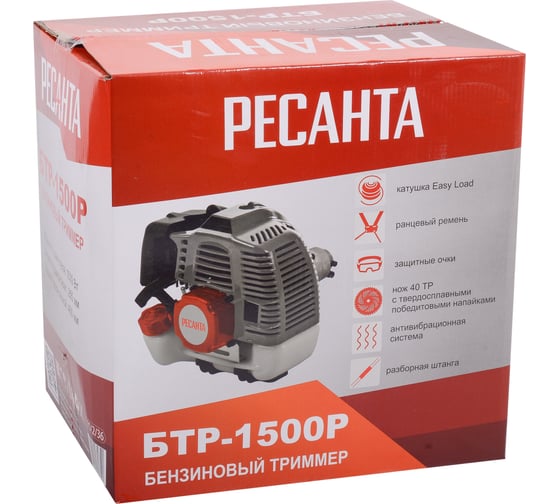Бензиновый триммер Ресанта БТР-1500Р 70/2/36