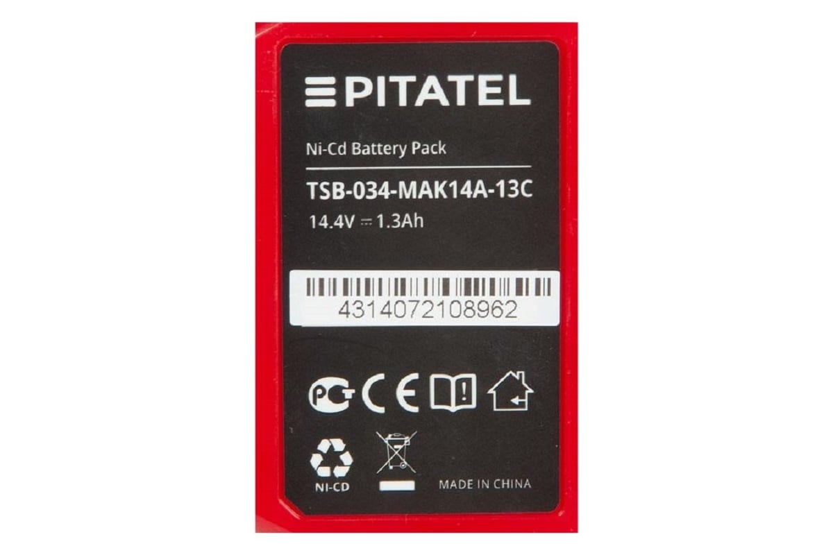 Аккумуляторная батарея ZeepDeep tsb-034-mak14a-13c (p/n: 1433/1434/1435/1435f/192699-a/193158-3), ni-cd 14,4v 1,3ah 860681