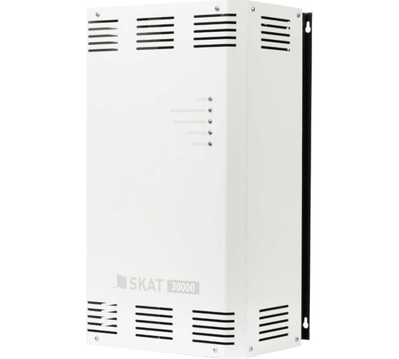 Стабилизатор напряжения Skat ST-30000 5 ступеней 8999