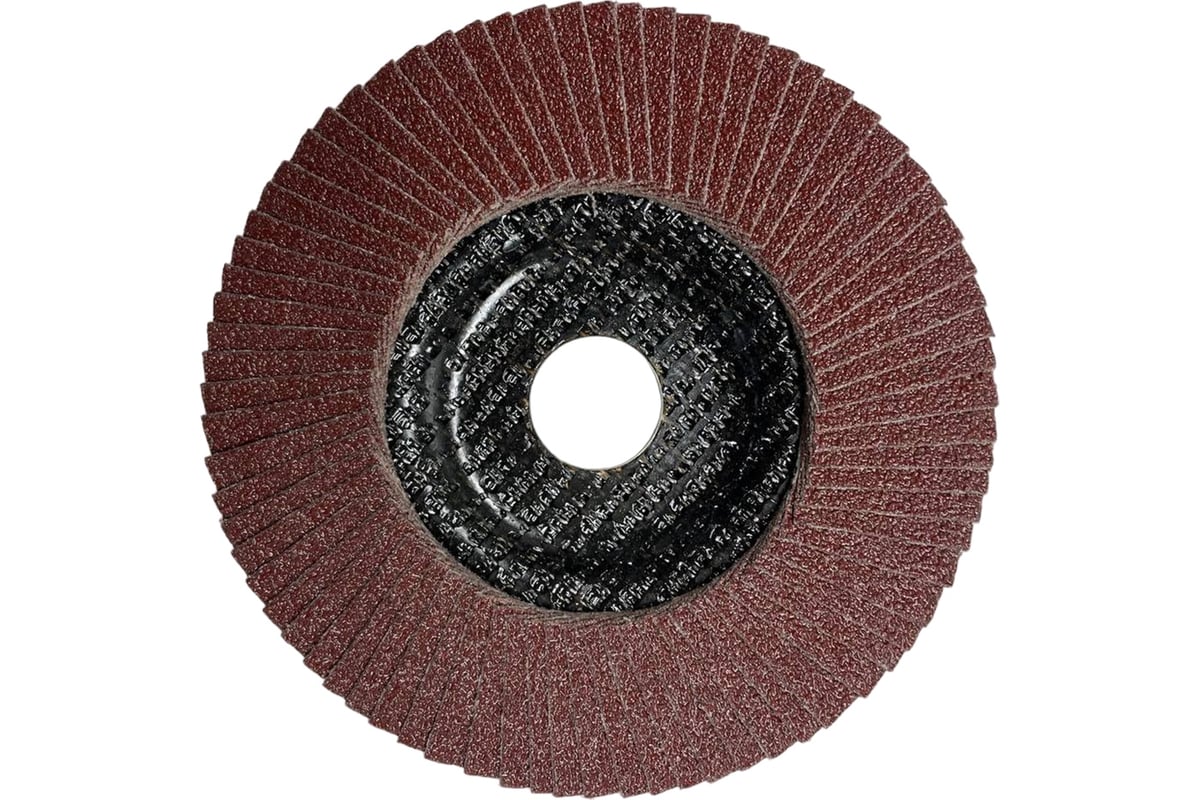 Круг лепестковый торцевой Brown 125х22 мм, Al 80 Flat Abraforce AFBR125AO08058F