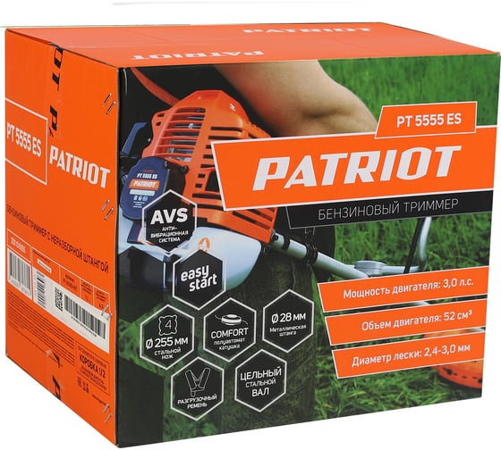 Бензиновый триммер с неразборной штангой Patriot PT 5555ES Country 250108055