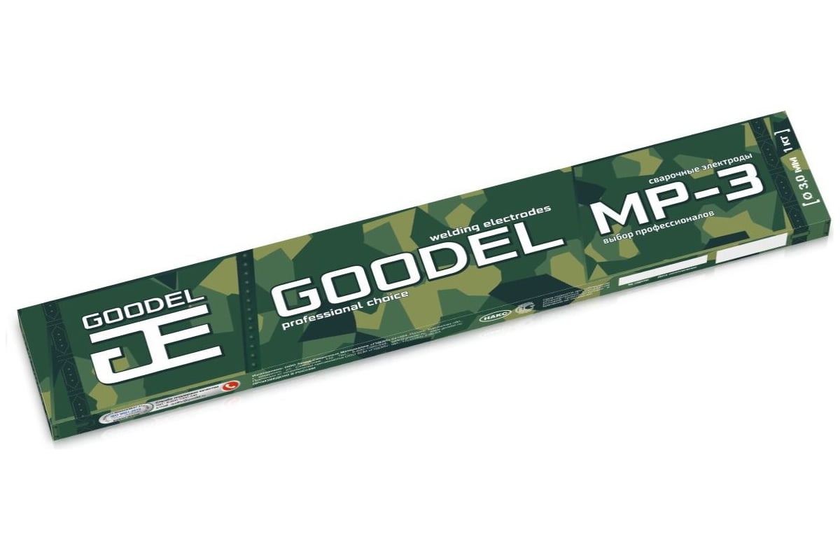 Электроды сварочные МР-3 3.0х350 мм, 1 кг GOODEL 23299