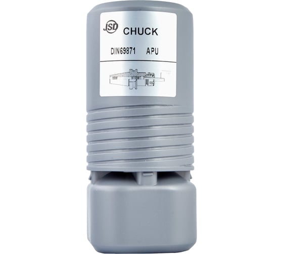Патрон сверлильный DIN69871 SK40-APU16-130, погрешность 0.1 мм JSD cd50006