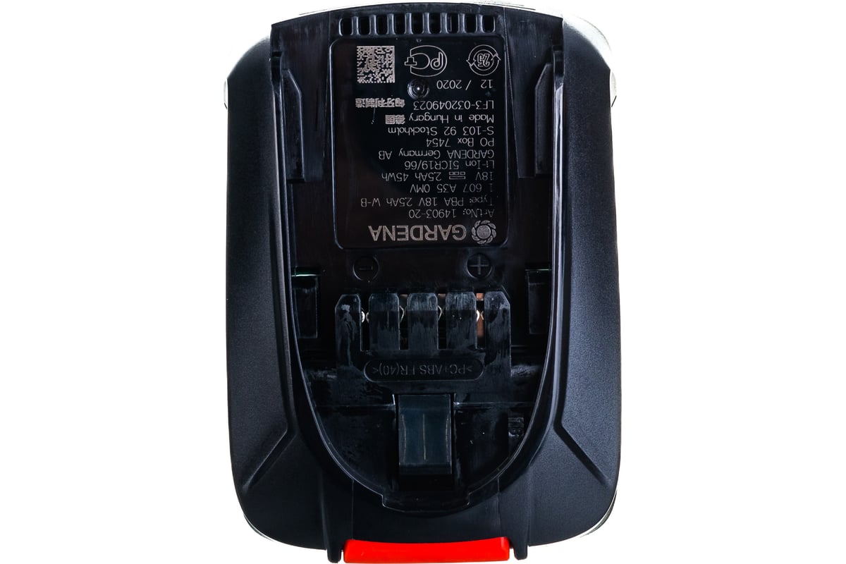 Аккумулятор литий-ионный P4A PBA (18V; 2.5 Ач) Gardena 14903-20.000.00