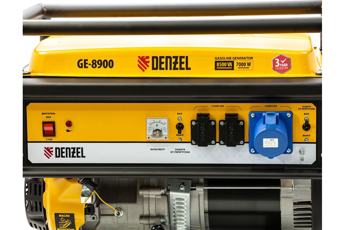 Бензиновый генератор 8,5 кВт, 220В/50Гц, 25 л Denzel GE 8900 94639
