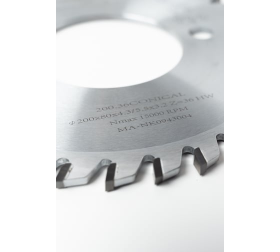 Пила дисковая Golden Eagle HW подрезная 200x80x4,3-5,5/3,2 z36 KO-WZ Gabbiani 2/14/110 GE TL26136