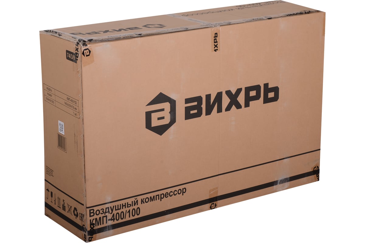 Компрессор Вихрь КМП-400/100 74/3/9
