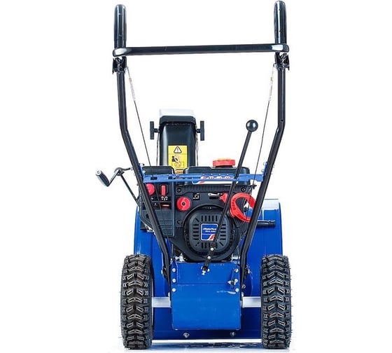 Снегоуборщик MasterYard ML7522