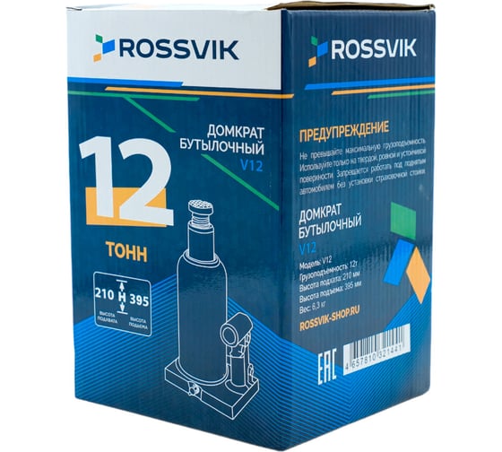 Домкрат бутылочный Rossvik г/п 16,0т V16