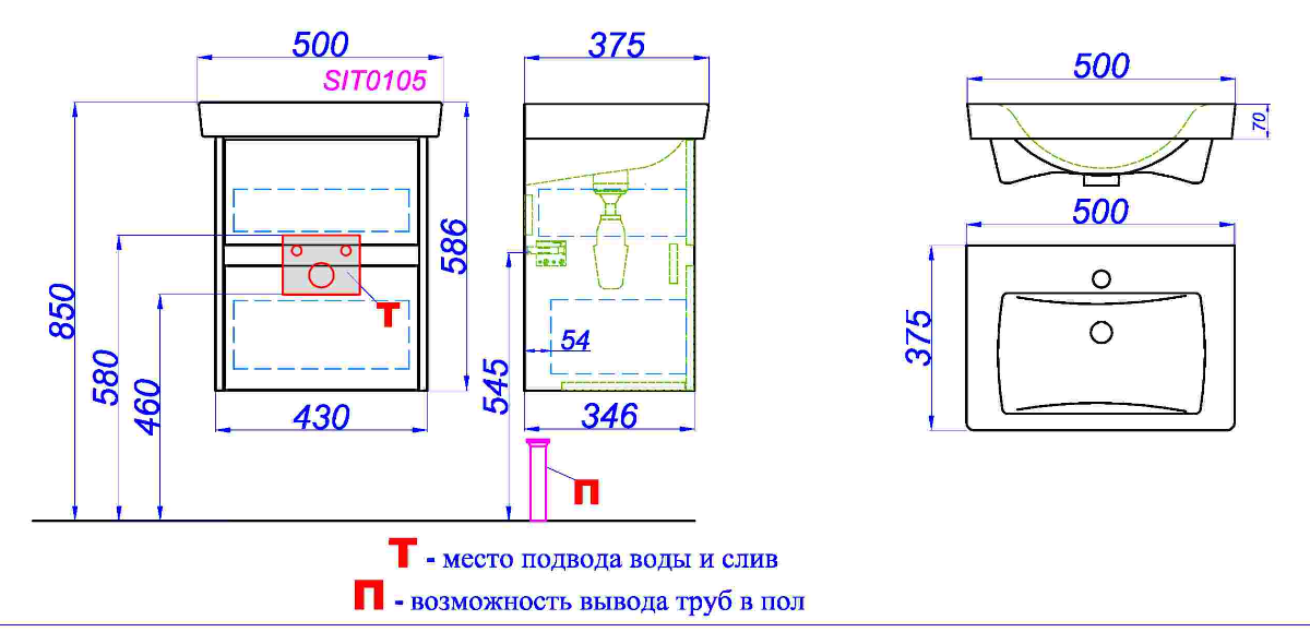 Тумба с раковиной Aqwella City 50 см дуб балтийский