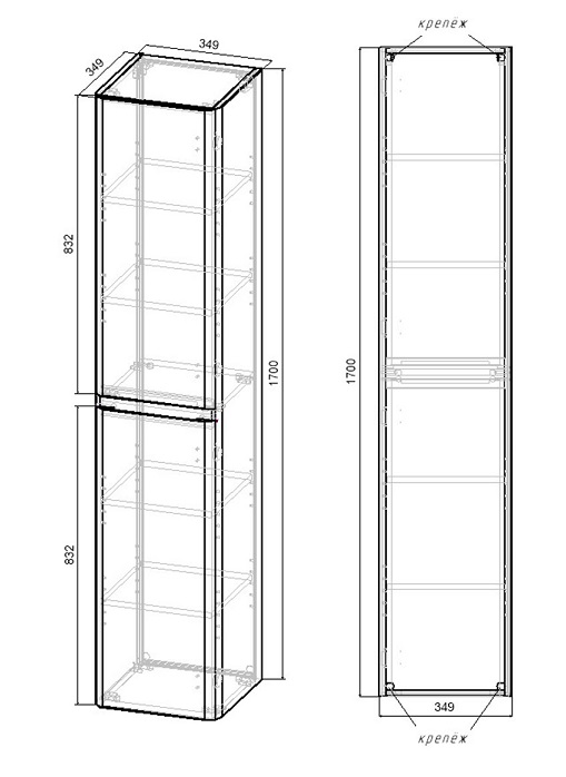 Шкаф пенал Vincea Vico 35 см G.White