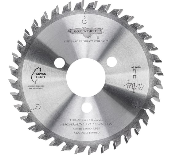 Диск пильный HW подрезной (180x45x4.7-5.9/3.5 мм; Z36; KO-F) Golden Eagle TL00000069