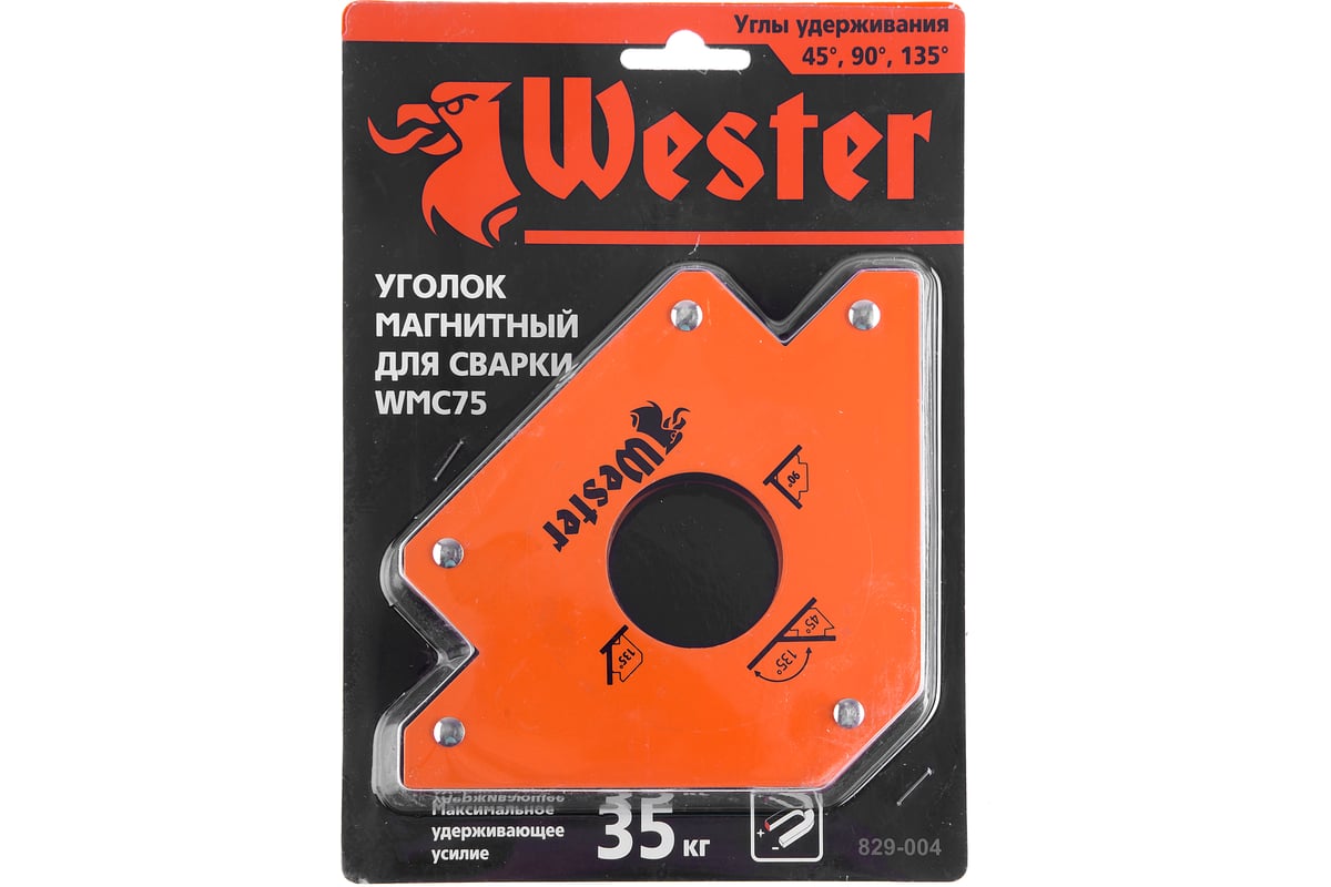 Уголок магнитный для сварки WMC75 (углы 45/90/135; до 35 кг) Wester 344439