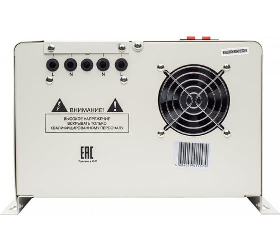 Стабилизатор напряжения Ресанта АСН 10000 Н/1-Ц Lux 63/6/18