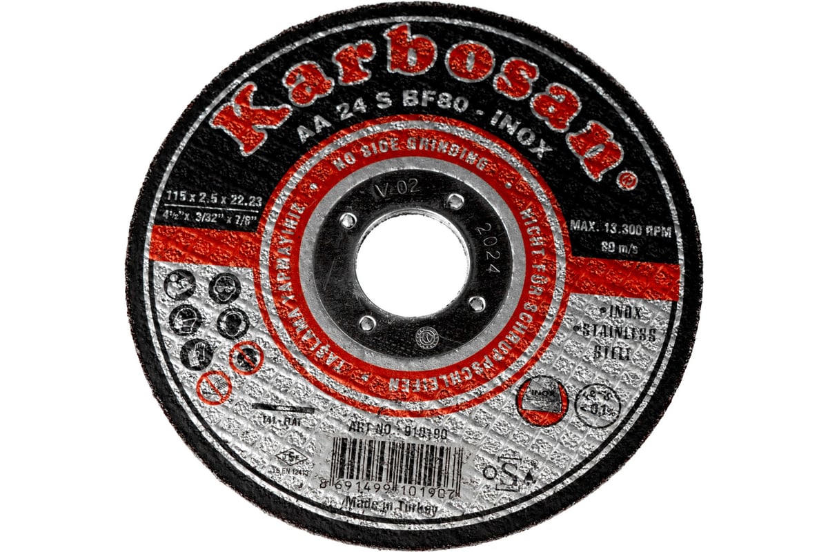 Диск отрезной по нержавеющей стали 115х2.5х22 мм INOX Karbosan 10190