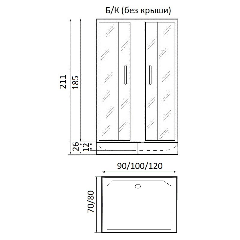 Душевой уголок River Morava XL 120/80/24 MT 120x80 хром, матовое