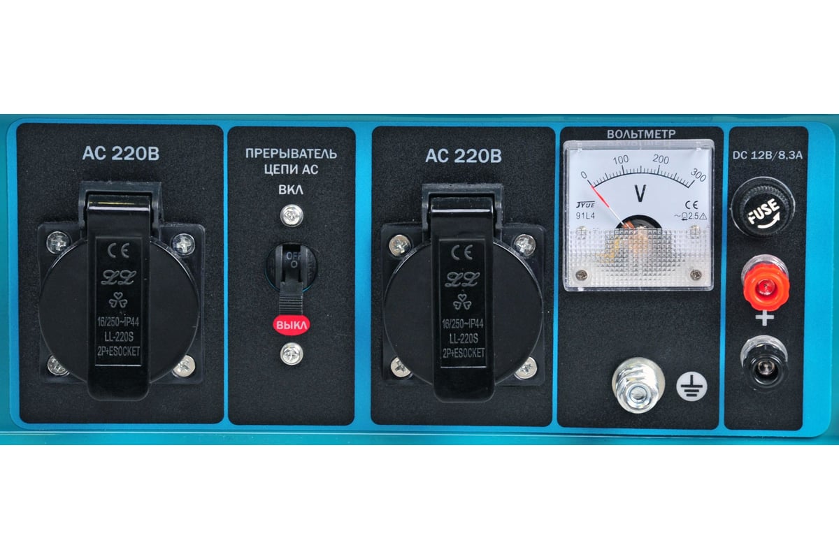 Генератор Wert G 3000 W0101.010.00 199749