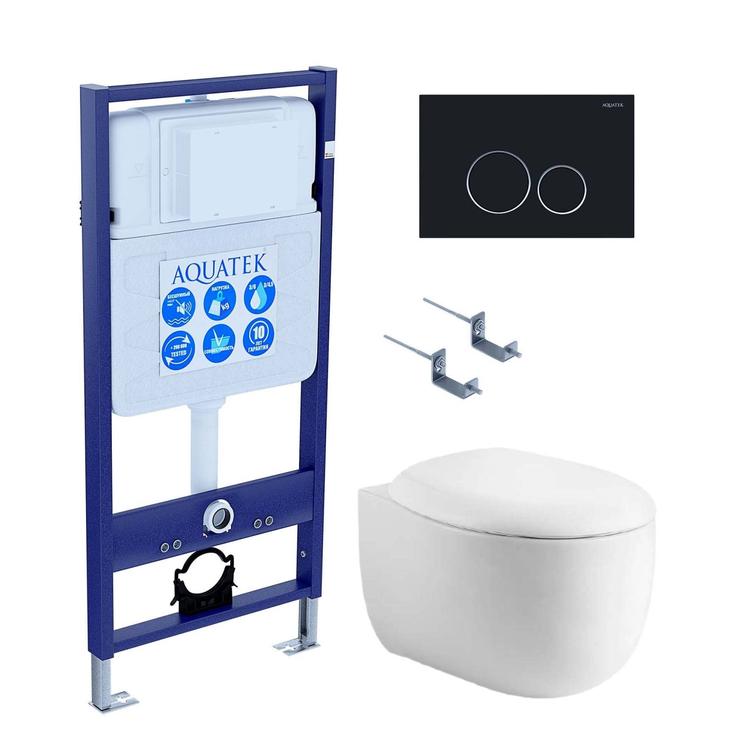 Подвесной унитаз SET Aquatek Альтаир cm-020 4в1 с микролифтом, кнопка черный матовый Подвесной унитаз SET Aquatek Альтаир cm-020 4в1 с микролифтом, кнопка черный матовый