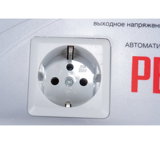 Стабилизатор напряжения Ресанта АСН 500 Н/1-Ц 63/6/9