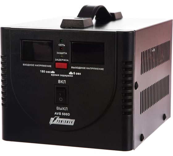 Стабилизатор напряжения Powerman 1ф 0,5 кВА AVS 500 D Black 6015735