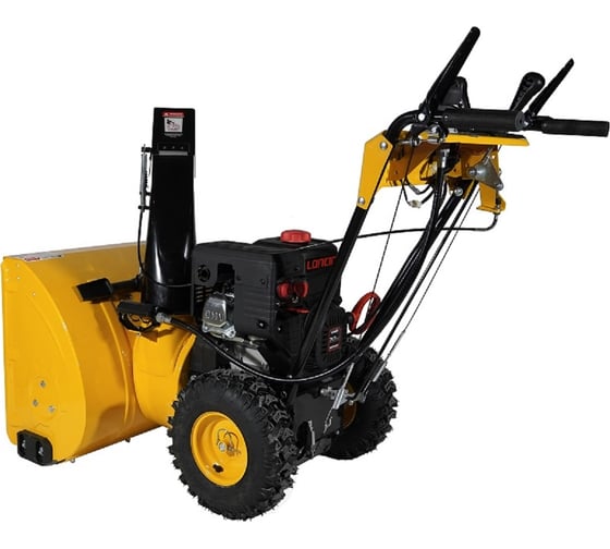 Снегоуборщик Habert HB726S 00-00153165