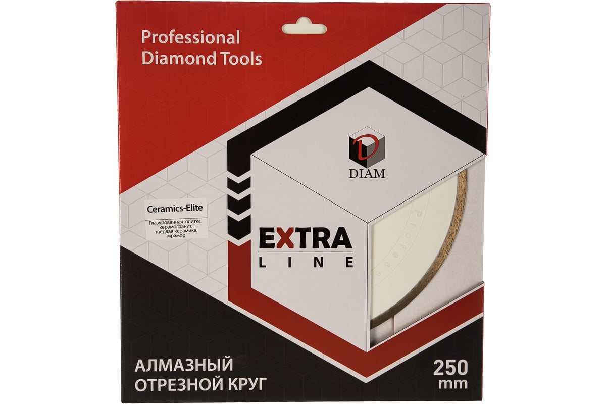 Круг алмазный отрезной 1A1R CERAMICS-ELITE (250x25.4 мм; 1.6x7 мм) Diam 595