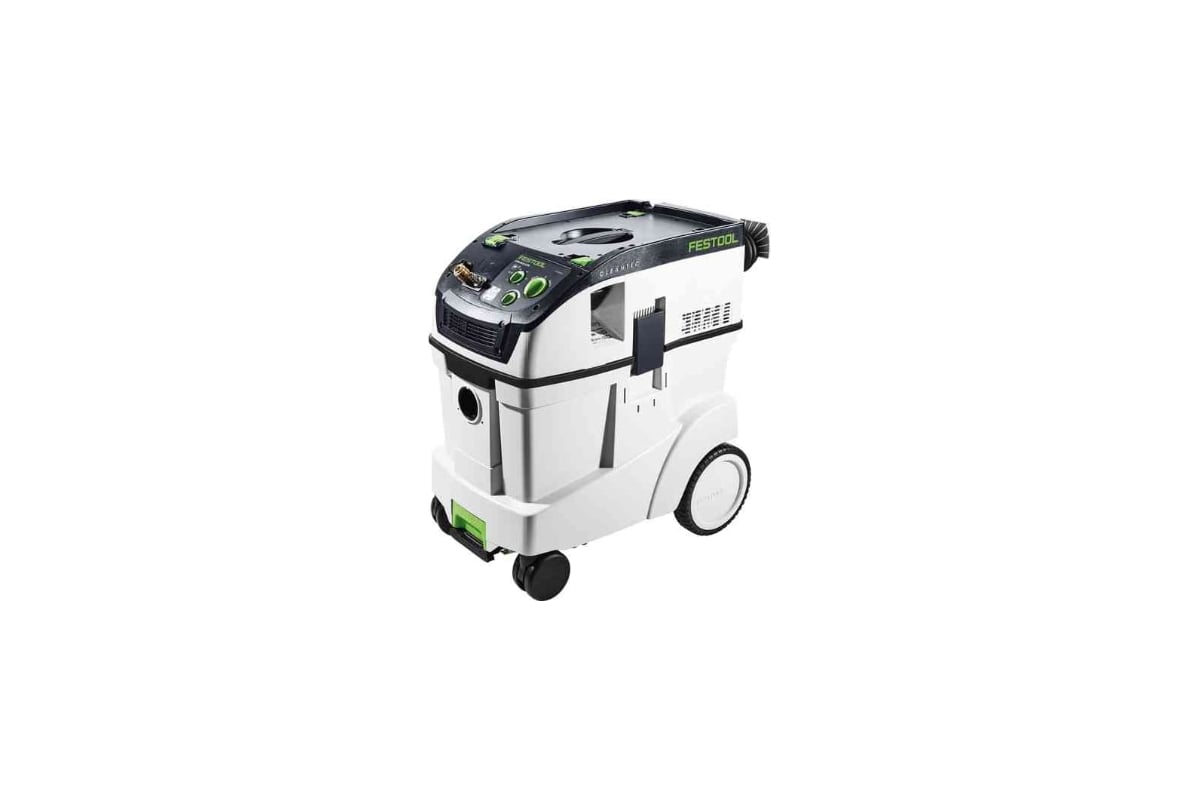 Специальный пылеудаляющий аппарат Festool CTL 48 E LE EC 575300