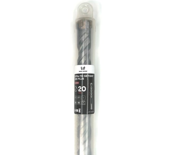 Бур по бетону МАНКОР 20x260 мм, SDS-plus, Х-тип 20.260.4P