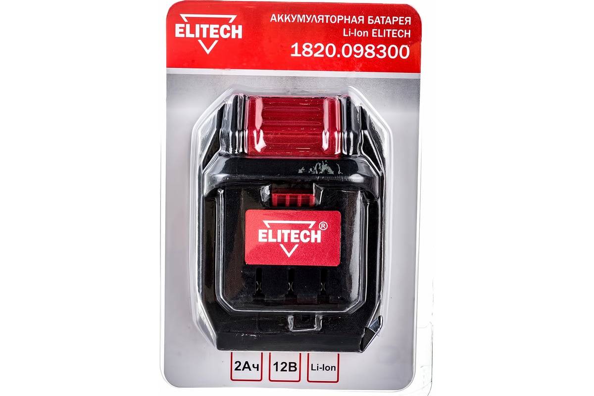 Аккумулятор для ДА 10.8-12СЛ (12 В; 2.0 А*ч; Li-ion) Elitech 1820.098300