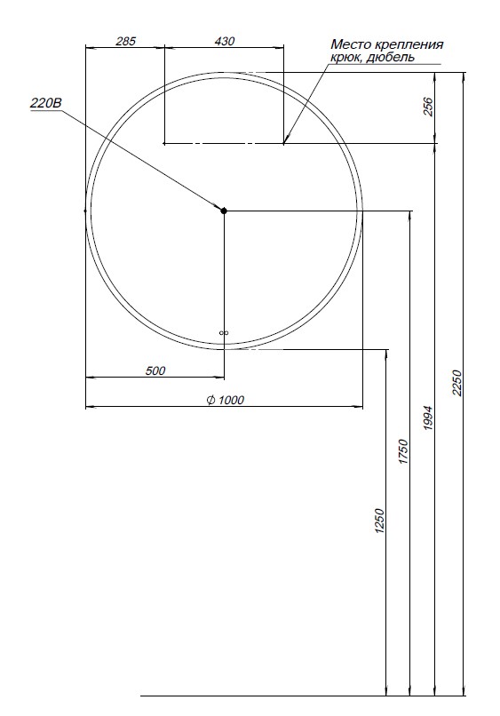 Зеркало Aquanet Арт 100x100 см с подсветкой RGB 00334364