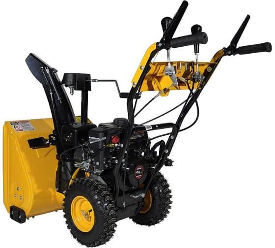 Снегоуборщик Habert HBM24D 00-00153164