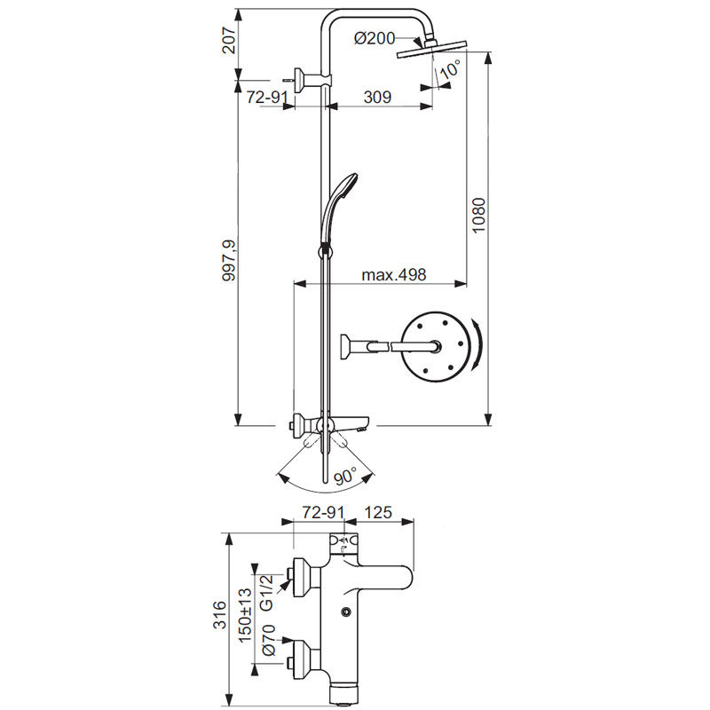 Душевая стойка Ideal Standard Idealrain Eco SL B1097AA