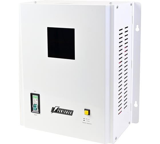 Стабилизатор напряжения Powerman AVS 8000 H 6187935