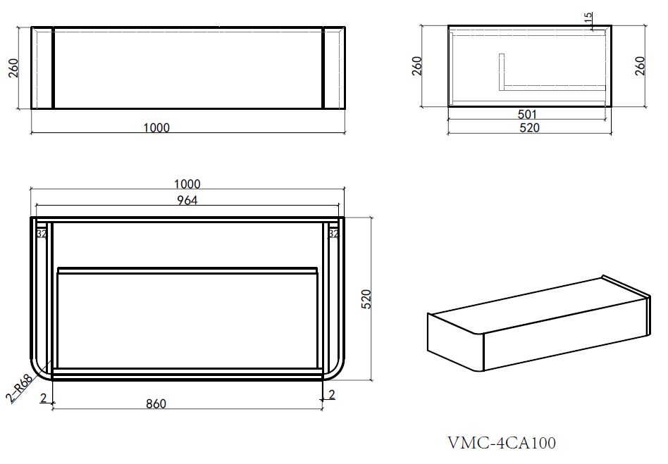 Тумба с раковиной Vincea Caprise 100 см