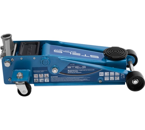 Гидравлический подкатной домкрат Stels QUICK LIFT 3 т, 130-465 мм, проф 51133