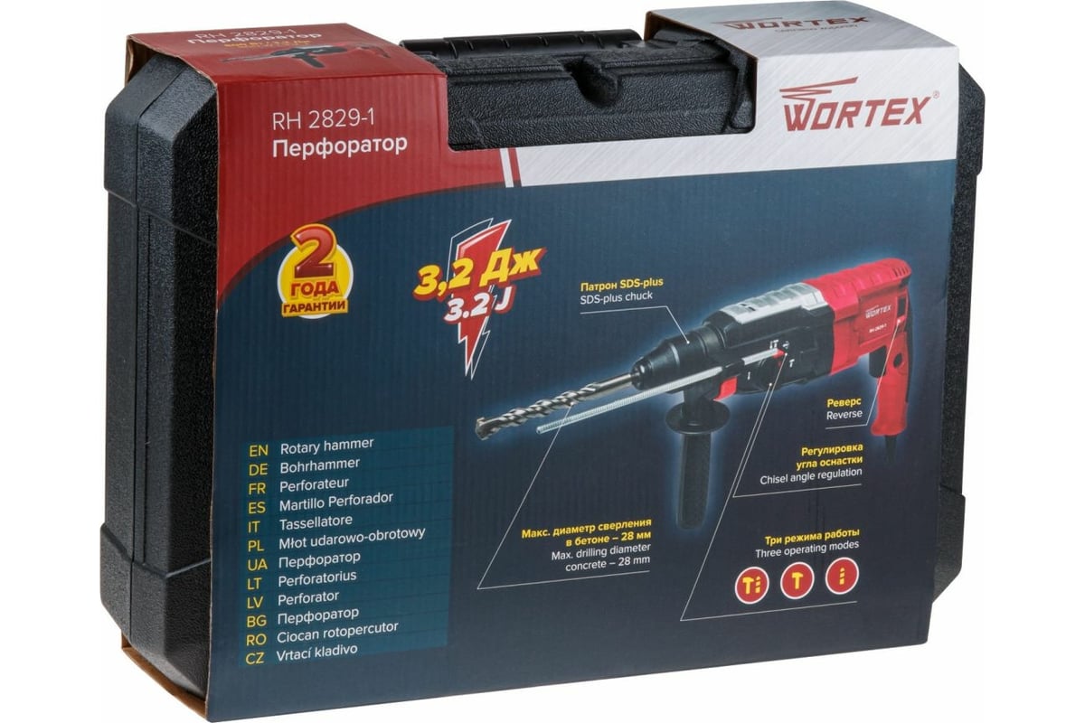 Перфоратор Wortex RH 2829-1 0325158