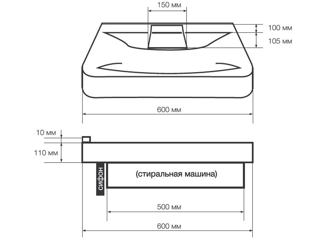 Раковина 1MarKa Laundry 60 см