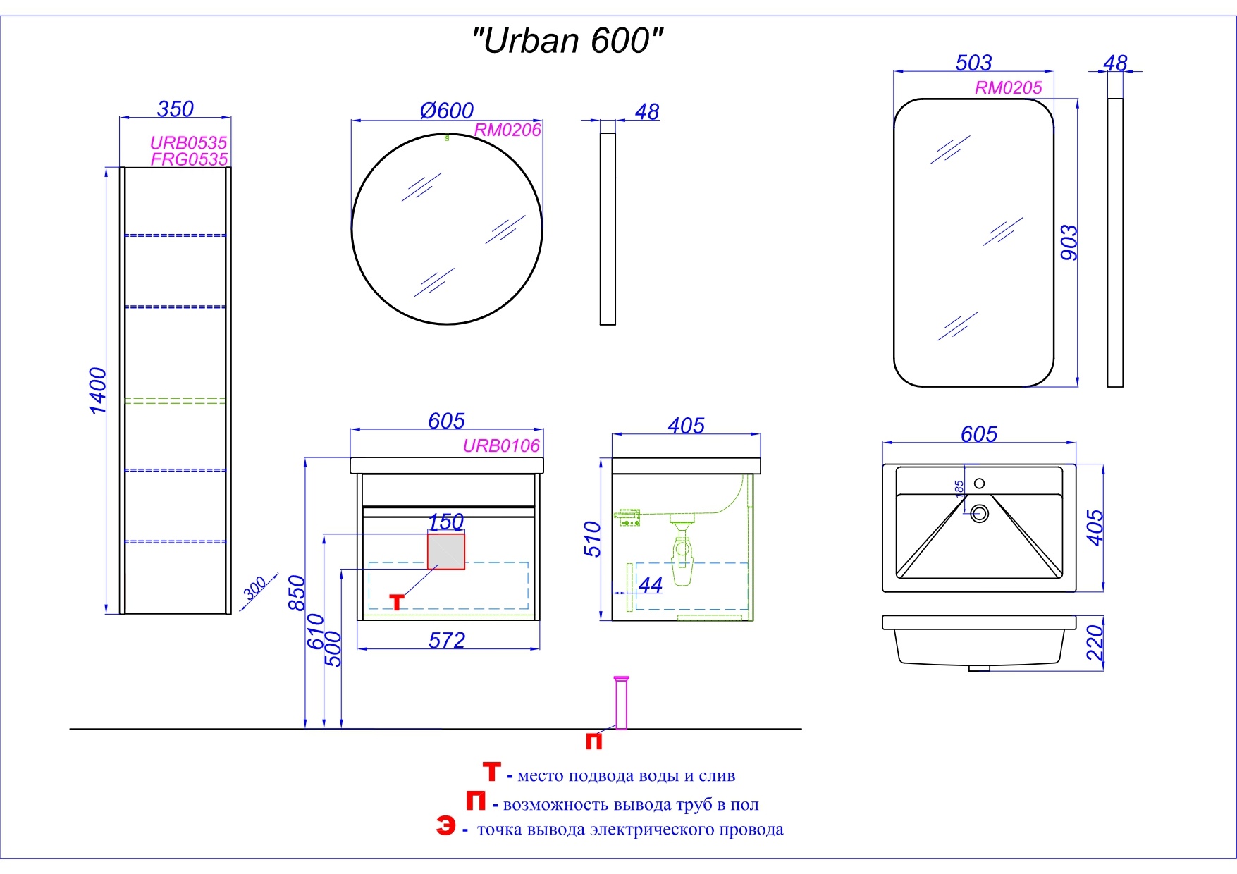 Мебель для ванной Aqwella Urban 60 см дуб давос