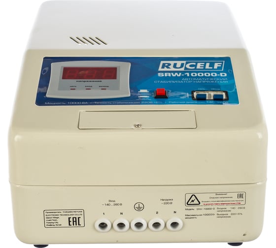Навесной стабилизатор напряжения Rucelf SRW-10000VA-D 00001307
