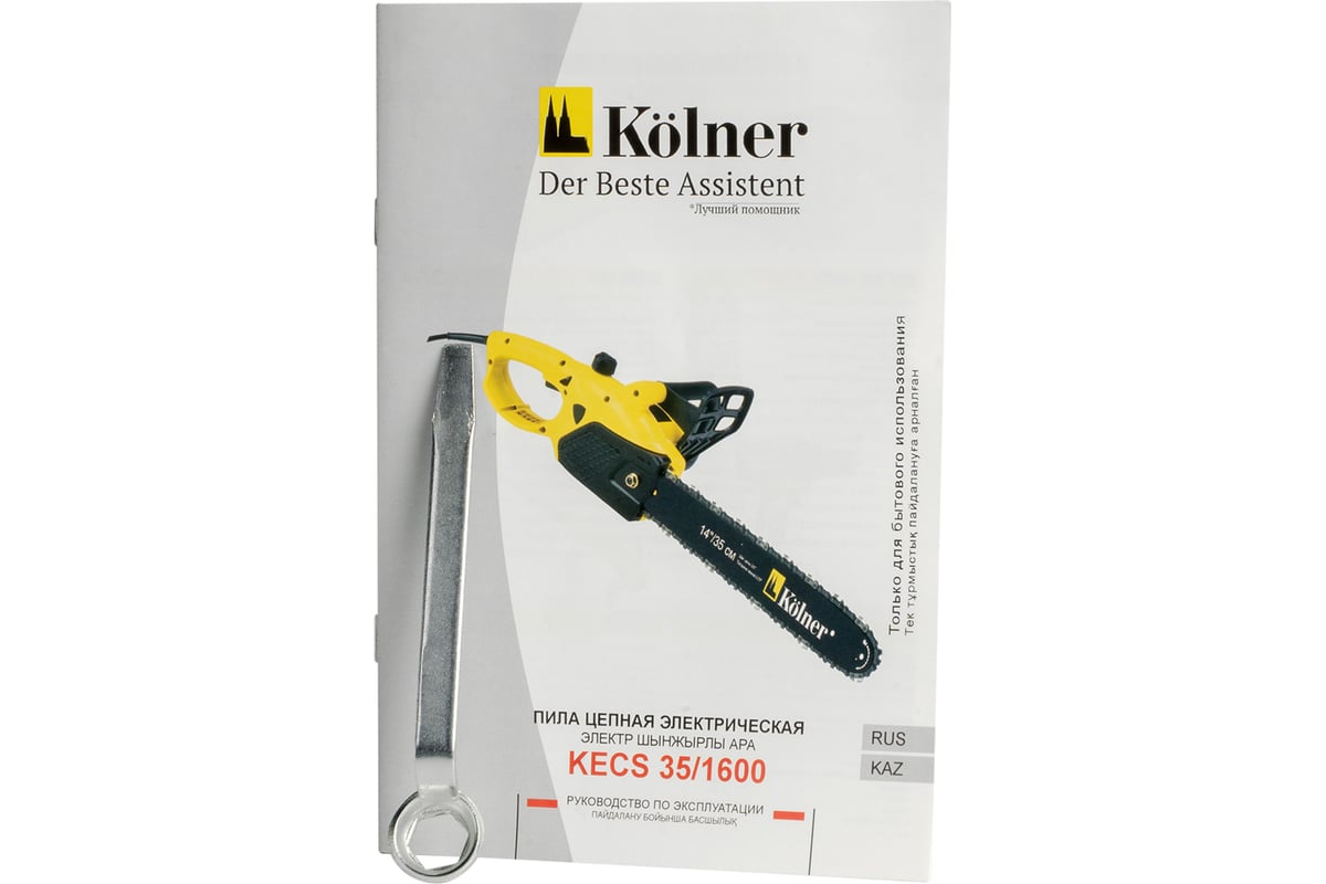Цепная электрическая пила Kolner KECS 35/1600 8050100036