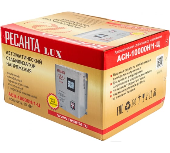 Стабилизатор напряжения Ресанта АСН 10000 Н/1-Ц Lux 63/6/18