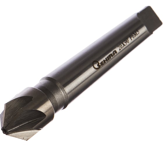 Зенковка 20 мм, 90 град, МК-2 Sekira 32205