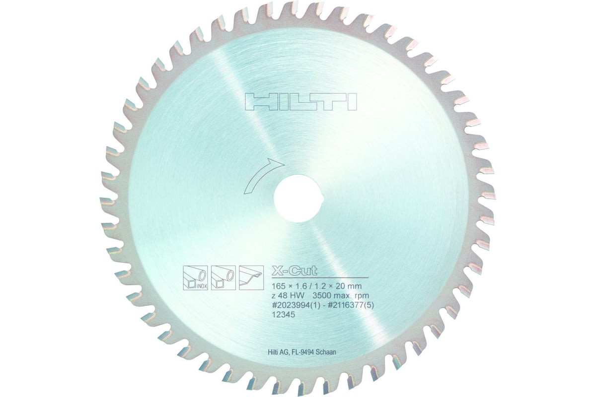 Диск SCB M Xcut 165х20 мм для циркулярной пилы Hilti 2023994