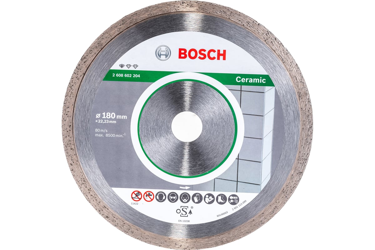 Диск алмазный по керамике (180х22.23 мм) для УШМ Bosch 2.608.602.204